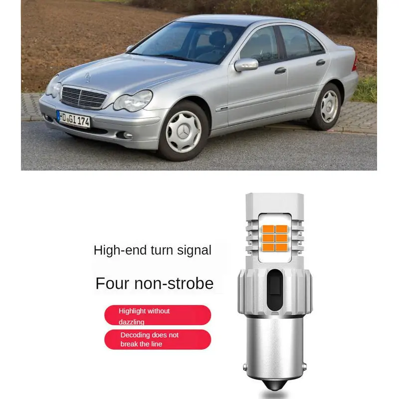 Intelligent IC Decoding Turn signal Light For MERCEDES-Benz w203 Front and Rear turn signal 1556LM 26w  No strobe 2pc