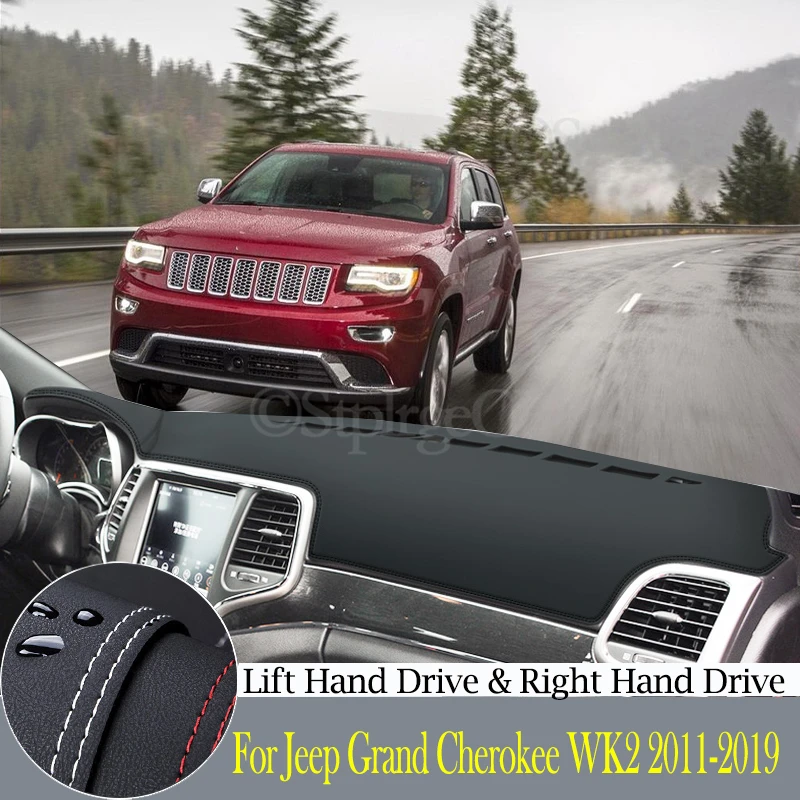 quality leather instrument panel protection pad and light-proof pad for Jeep Grand Cherokee WK2 2011-19 car styling accessories