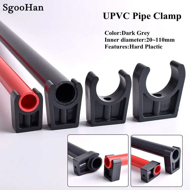 Inner Dia 20~63mm UPVC Pipe Clamps Water Pipe Support UPVC Pipe Connector Clamp Garden Irrigation Tube Bracket Pipe Fittings