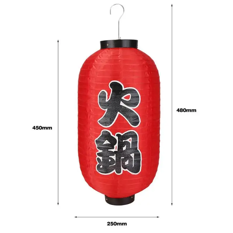 1/2/4個10インチ鍋寿司ランタン和風プリント防水バー提灯レストランパブ装飾アクセサリー