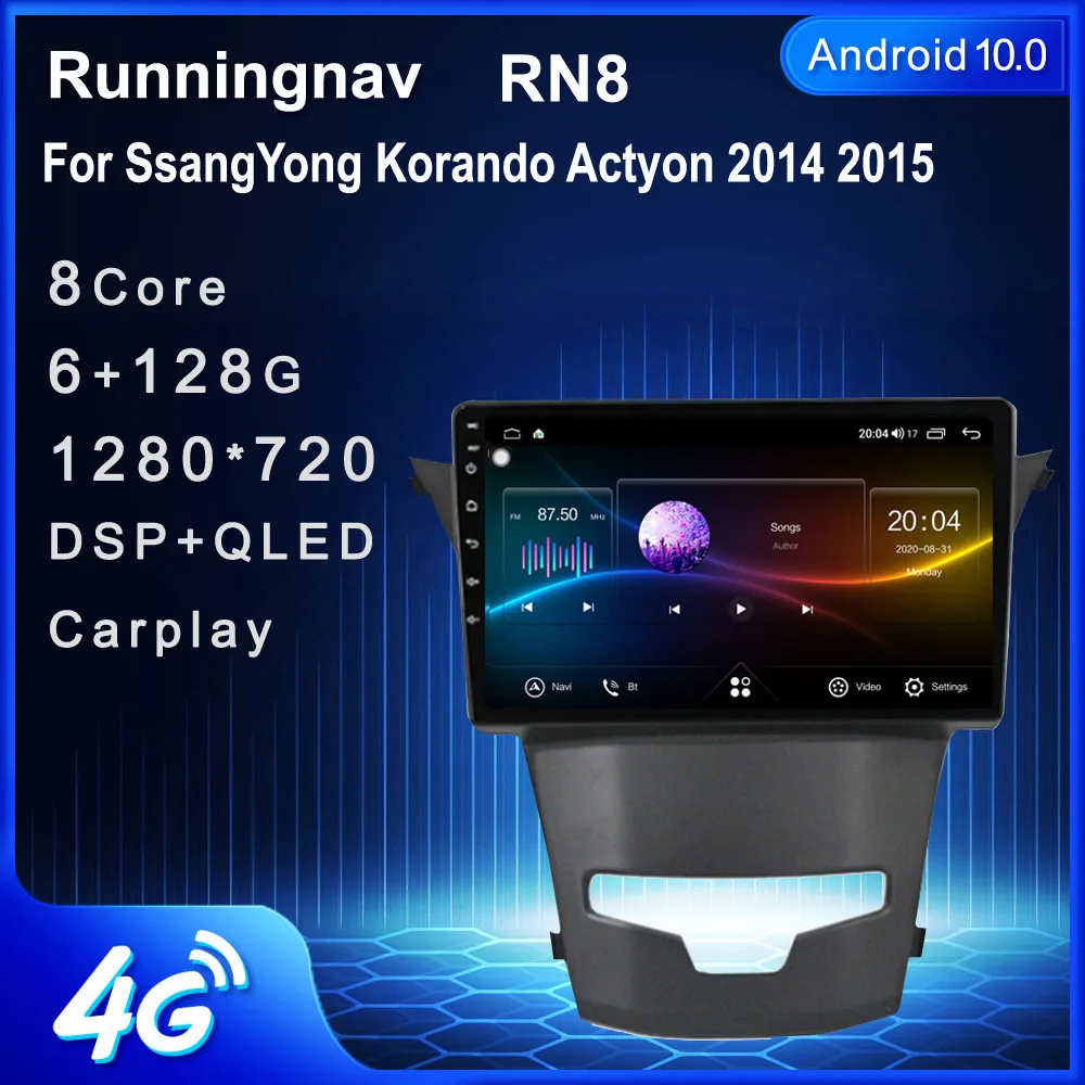 

Runningnav для SsangYong Korando Actyon 2014 2015 Android автомобильное радио, мультимедийный видеоплеер, навигация GPS