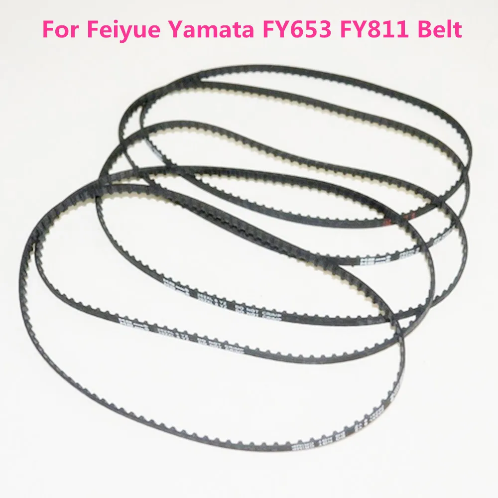 Belt #202XL For Feiyue Yamata FY653,FY811,Acme JH653,JH811ATF,JH809Artisan,Wiki,Dragonfly,Reach,SunSpecial,Lanmax