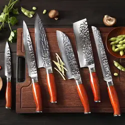 YARENH Kitchen Knives 73 Layers Japanese Damascus Stainless Steel Knife Kitchen Chef Utility Cooking Tools Dalbergia Wood Handle