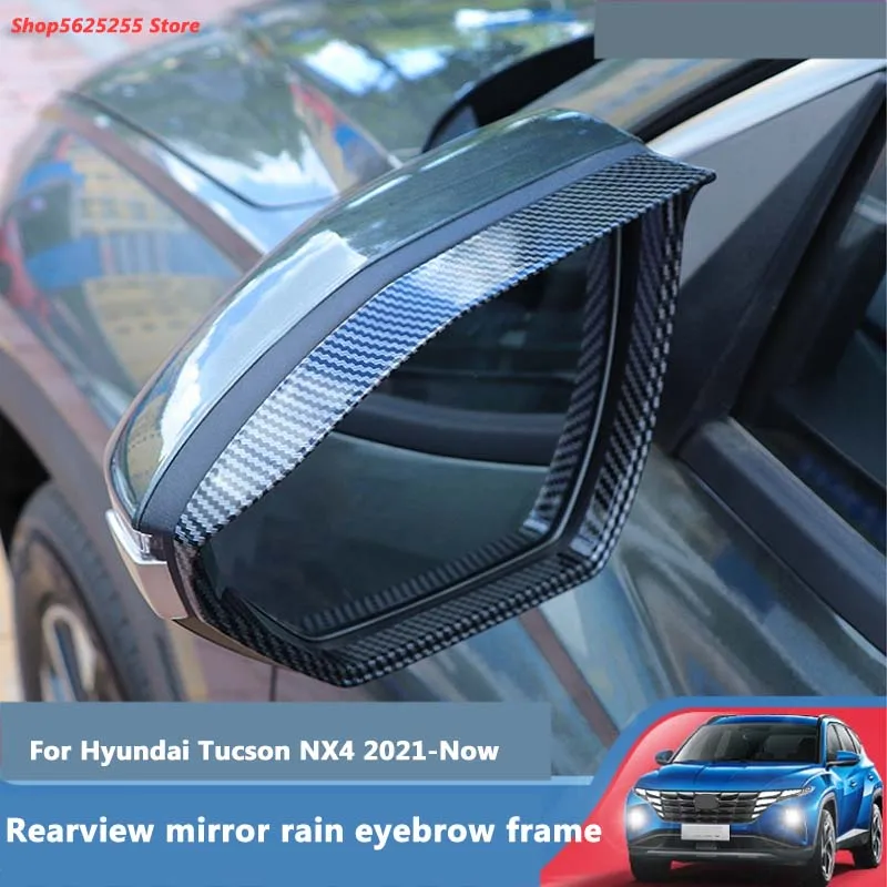 

For Hyundai Tucson NX4 2021 2022 Accessories Rearview Mirror Rain Eyebrow Frame Carbon Fiber Reflective Mirror Rain Shelter