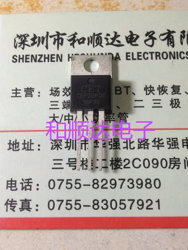 10PCS   CEP20P06  TO-220 P -60V-14A