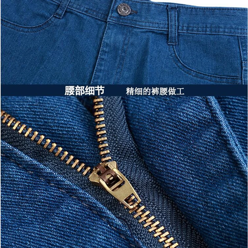 Mom Jeans Woman Straight Pants Loose Trousers Autumn Winter Jeans Female Middle-aged  High Waist Jeans Women's Clothing