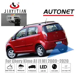 JiaYiTian リアビューカメラ奇瑞キモ A1 J1 M1 2007 〜 2020 Ccd ナイトビジョンリバースカメラ駐車場カメラバックアップカメラ