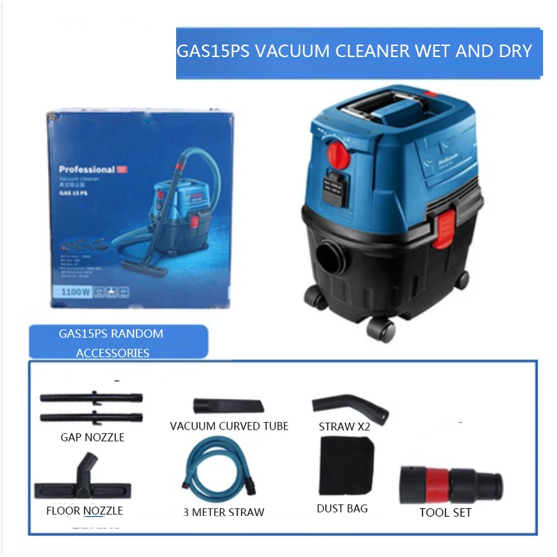 GAS15/GAS15PS Multifunctional Electric Vacuum Cleaner 220V/1100W Dry and Wet Blowing Three-purpose Electric Vacuum Cleaner