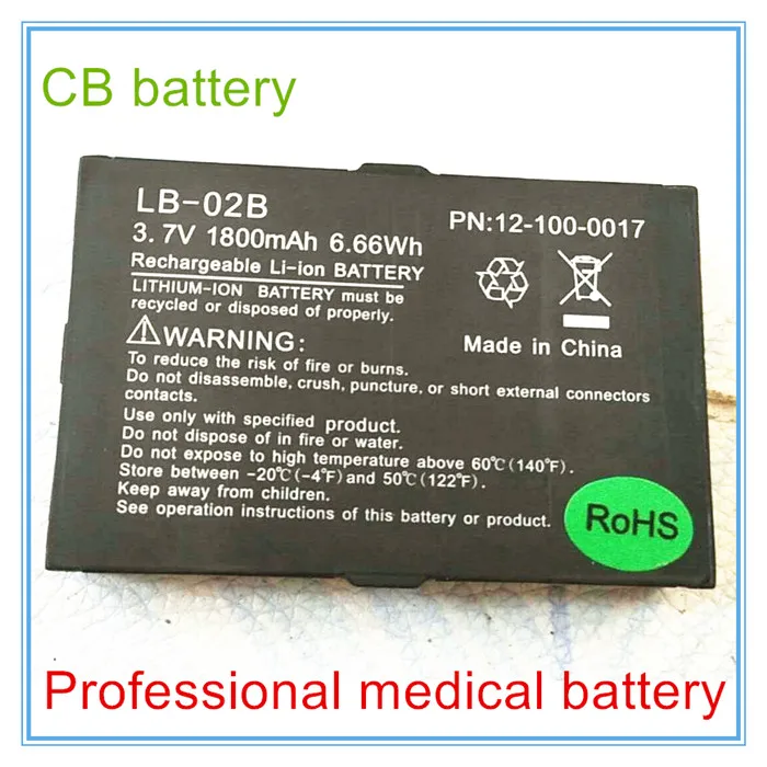 Medical Rechargeable Battery 1800mAH Vital Signs Monitor battery for AnyYiew A2 LB-02B