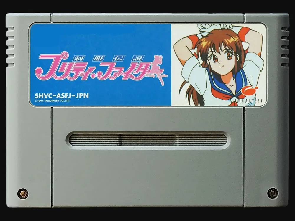 16Bit Games ** Pretty fighter ( Japan NTSC Version!! )