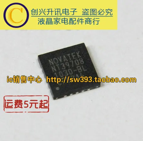 1pcs/ NT39708