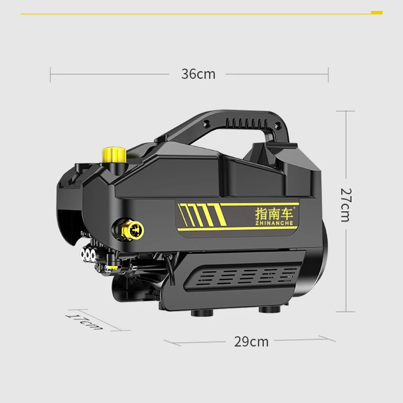 Ultra high pressure car wash machine household 220v water gun grab high power car washing machine water pump artifact powerful