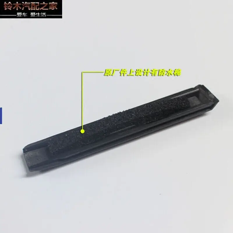 Genuine OEM Parts ROOF MOLDING CAP78141-63J00,78131-63J00 FOR Suzuki SWIFT ZC11S,ZC31S,RS415,RS413,RS416