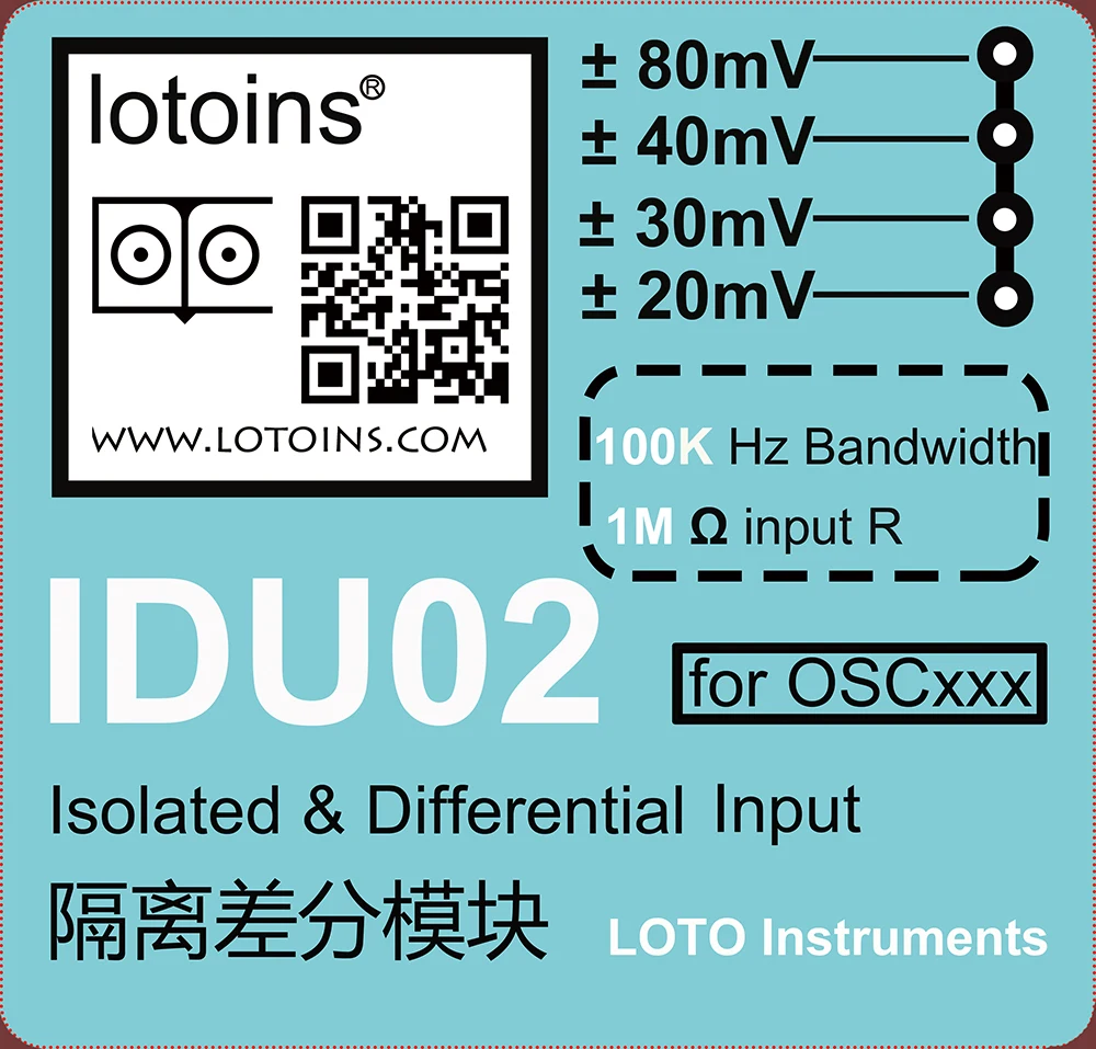 IDU02, LOTO Module for small voltage(mV),  Isolated Differential Module for Small Signal, Voltage Range 80mV