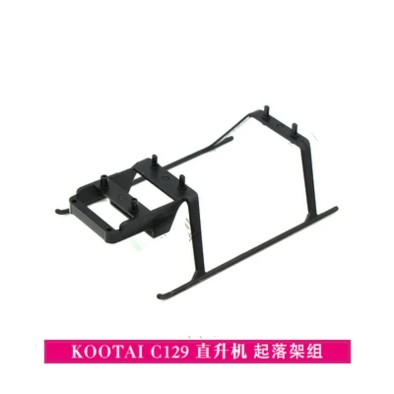 Pièces de rechange d'origine pour hélicoptère RC, dérapage d'atterrissage, train d'atterrissage, accessoires de remplacement, C129 4CH V2