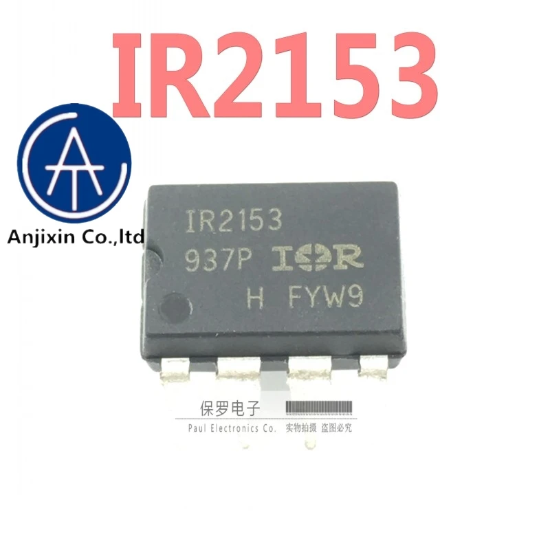 

10pcs 100% orginal new bridge driver IR2153 IR2153PBF DIP-8 in stock