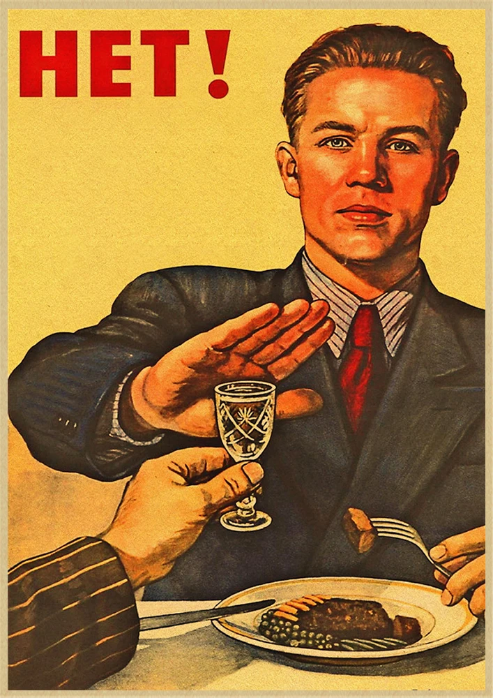 Union USSR World war II Leninist political propaganda Soviet poster Retro kraft paper wall Decorative vintage poster