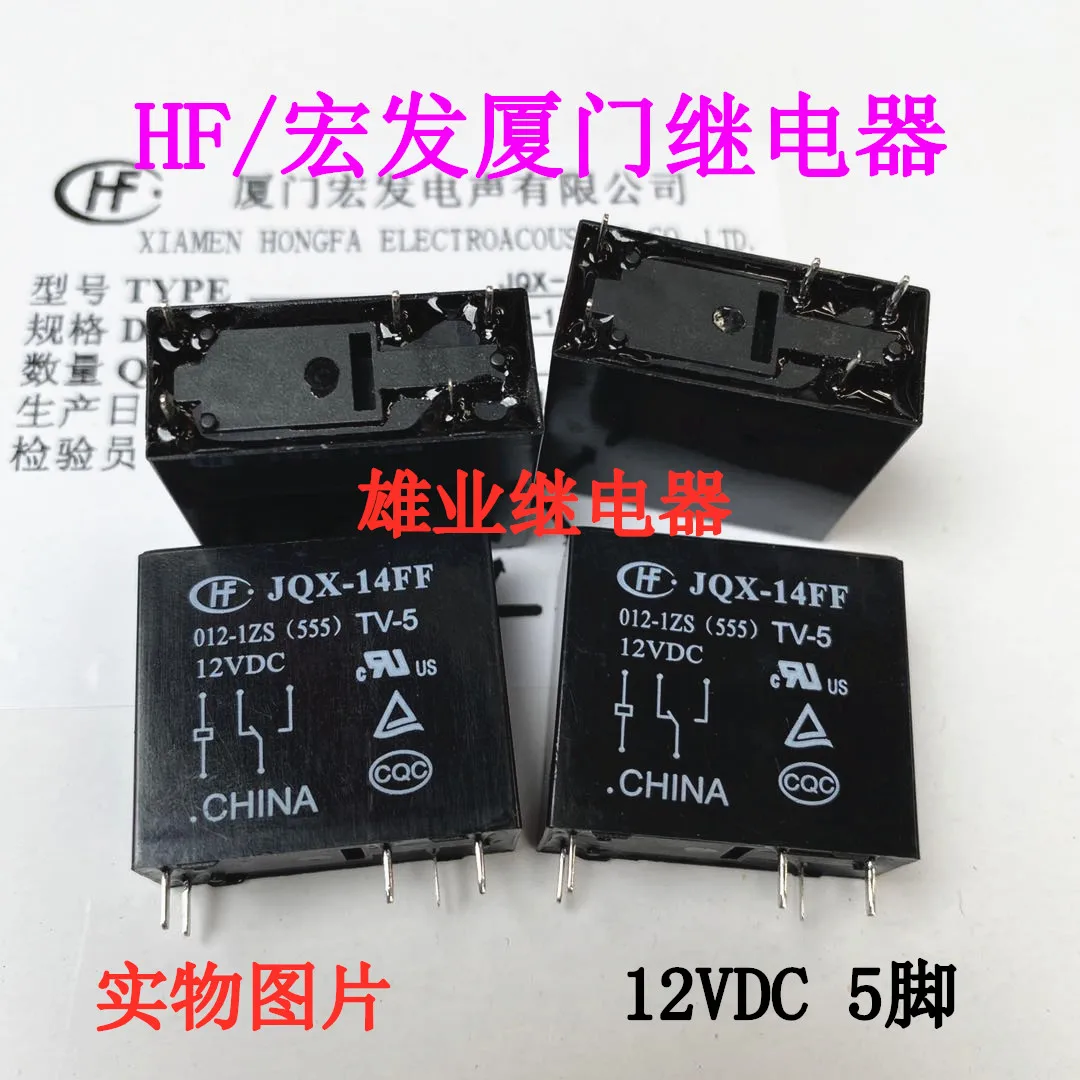 Hf14ff JQX-14FF 012-1zs 12VDC 10A 5 pin one gruppe umwandlung