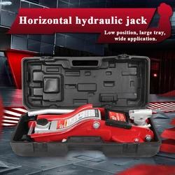 Horizontal Jack 2.5 Ton Car Jack for Cars Plastic Boxed Tire Changing Tools Auxiliary Tools for Household Car Maintenance