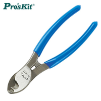 Proskit 8PK-A203 heavy-duty cable cutter, high-leverage jaw with cutting blade, labor-saving and durable wire cutter hand tool