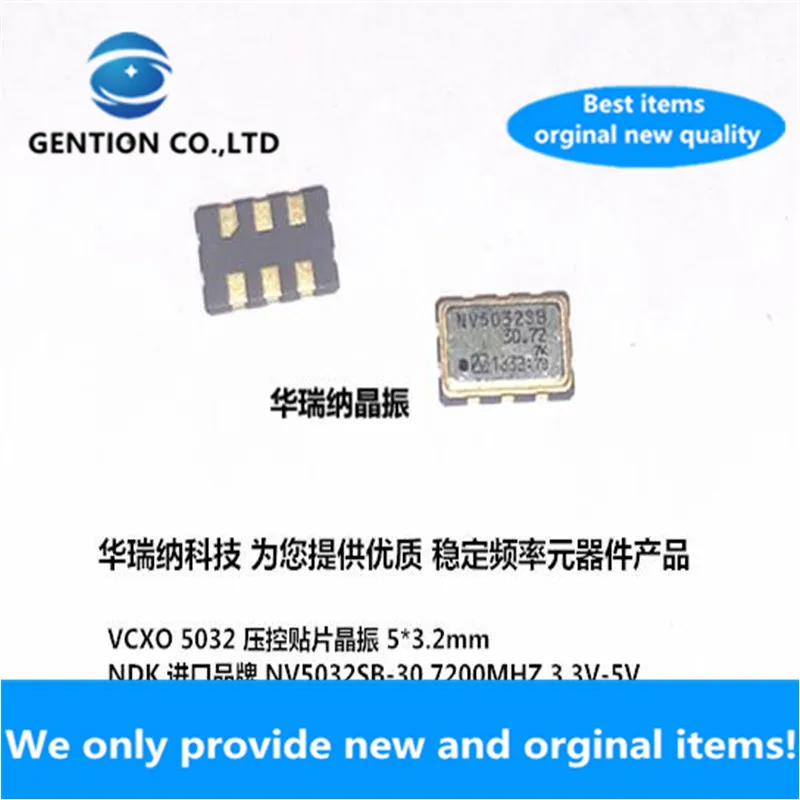 5pcs 100% new and orginal    VCXO VCT crystal oscillator CMOS Square wave 6 feet 5032 5X3.2mm 30.72M 30.72MHZ