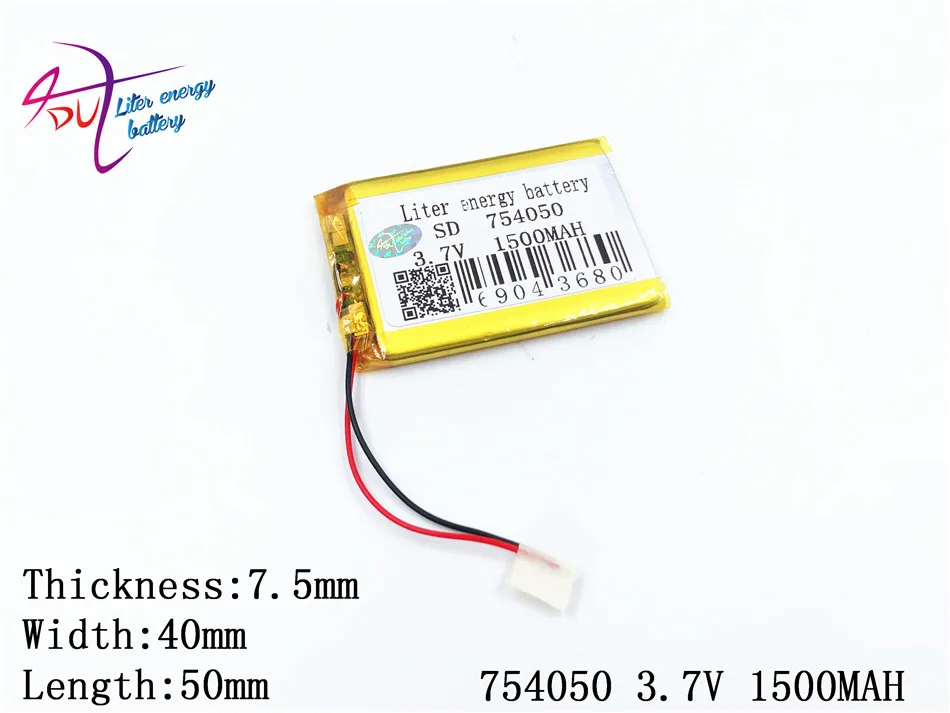 3.7 فولت، 1500 مللي أمبير 754050   بليب؛ بطارية ليثيوم أيون بوليمر / ليثيوم أيون لأجهزة dvr، GPS، mp3، mp4، الهاتف الخليوي، مكبر الصوت
