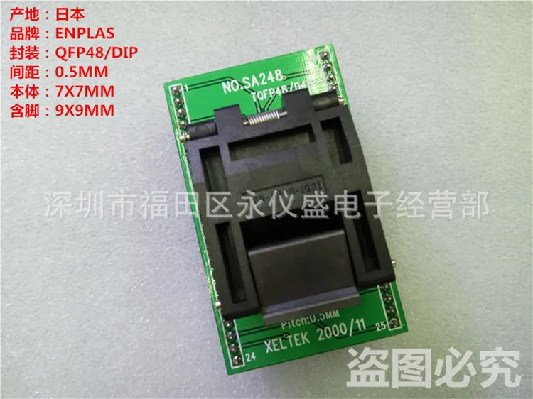 QFP48/IC51-0484-806 Programmierung Sitz Brenn Sitz Adapter Sitz Test Sitz