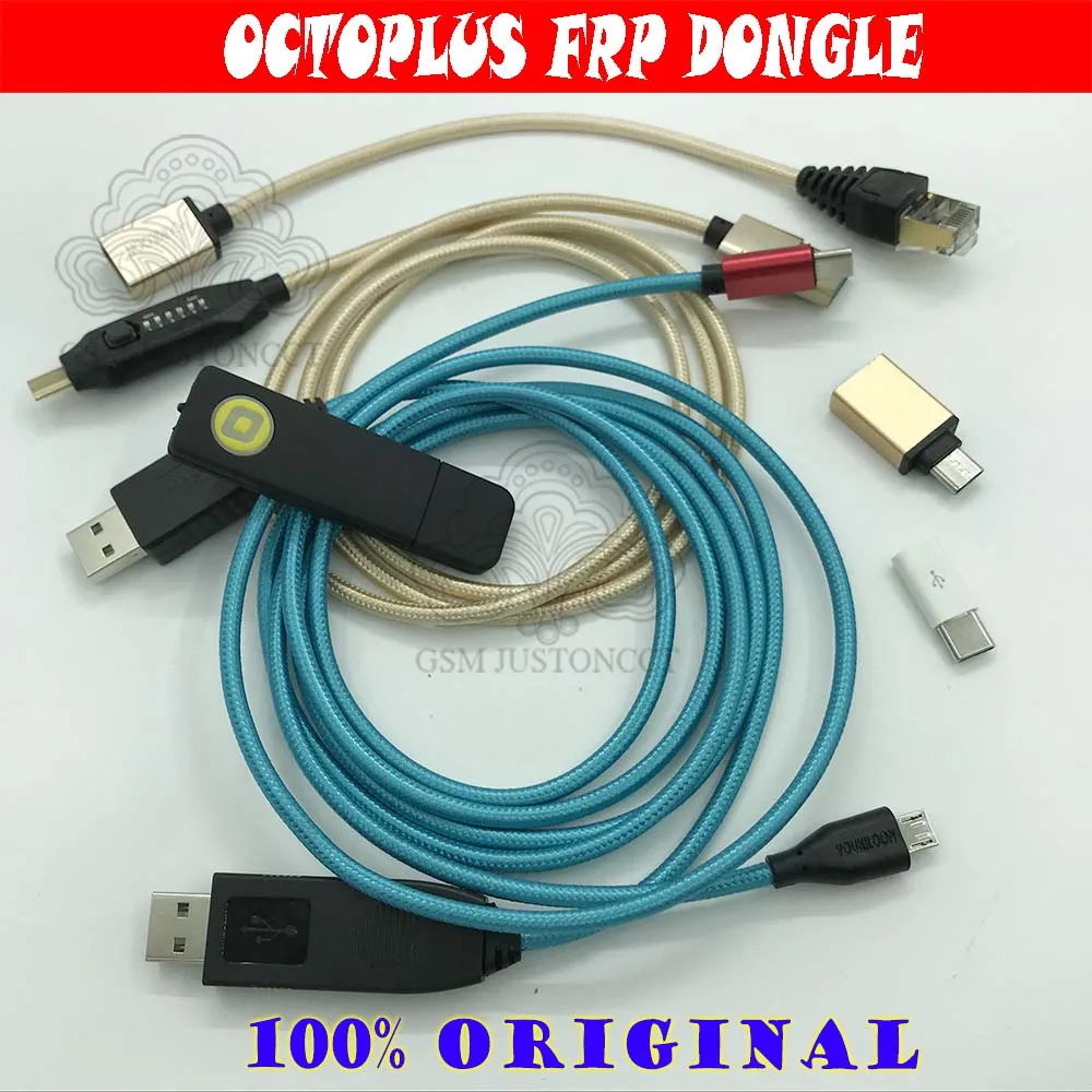 octopus FRP dongle + USB cable, 2 in 1, for Samsung, Huawei and LG