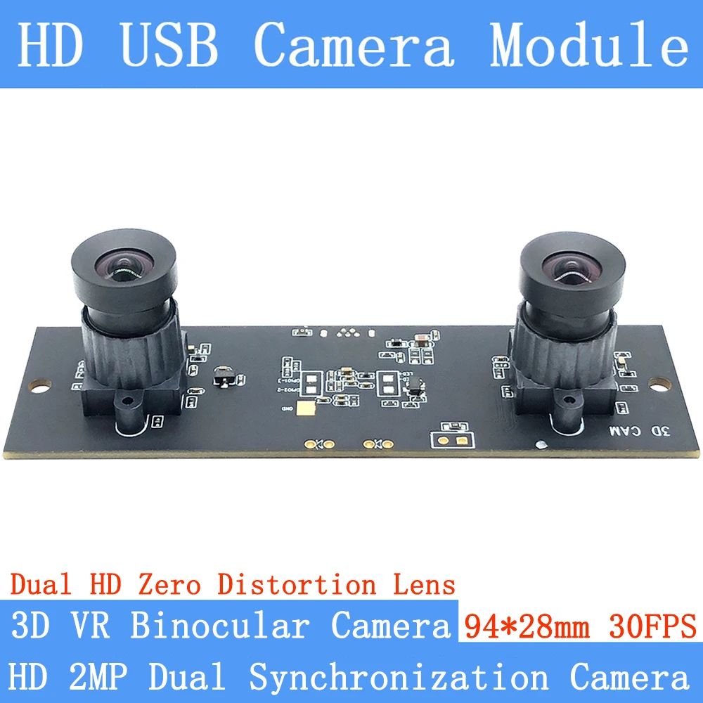 

Non Distortion HD Flexible Synchronization Stereo Webcam MJPEG 30FPS USB Camera Module for 3D Video VR Virtual Reality