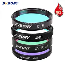 Astronomy Filters Set 1.25" UHC CLS Moon UV IR #3