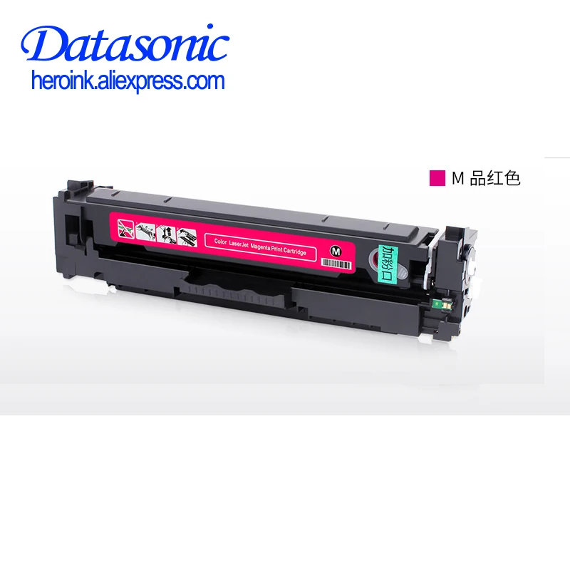 DAT Compatible toner cartridge for Canon i-Sensys MF645Cx MF642cdw MF641Cw MF643 MF644Cdw MF640C LBP621Cw LBP623  LBP623 CRG 054