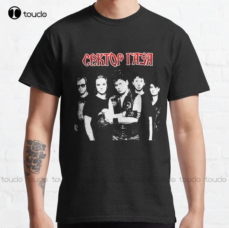 New Sektor Gaza - Classic T-Shirt Tshirts For Women Summer Cotton Tee Shirt S-5Xl Unisex