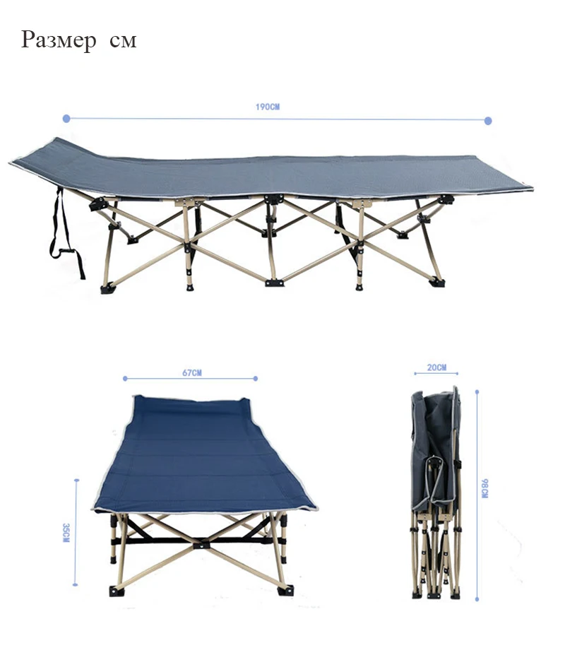 Camp bed  hiking fishing portable  Compact Folding Cot Bed for Outdoor Backpacking Camping Cot Bed  Ultralight Folding Tent