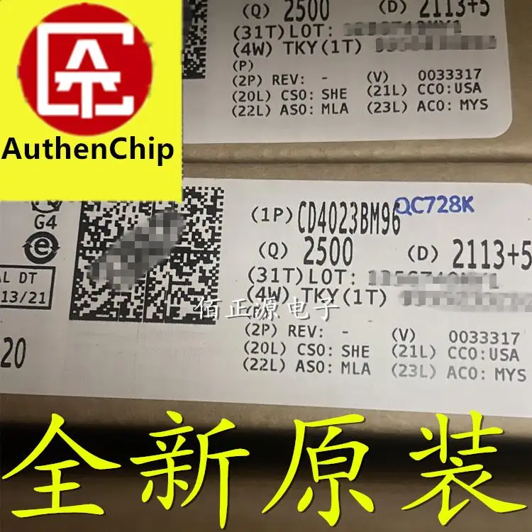 10 peças 100% original novo em estoque cd4023bm96 cd4023bm smd sop-14 chip ic lógica