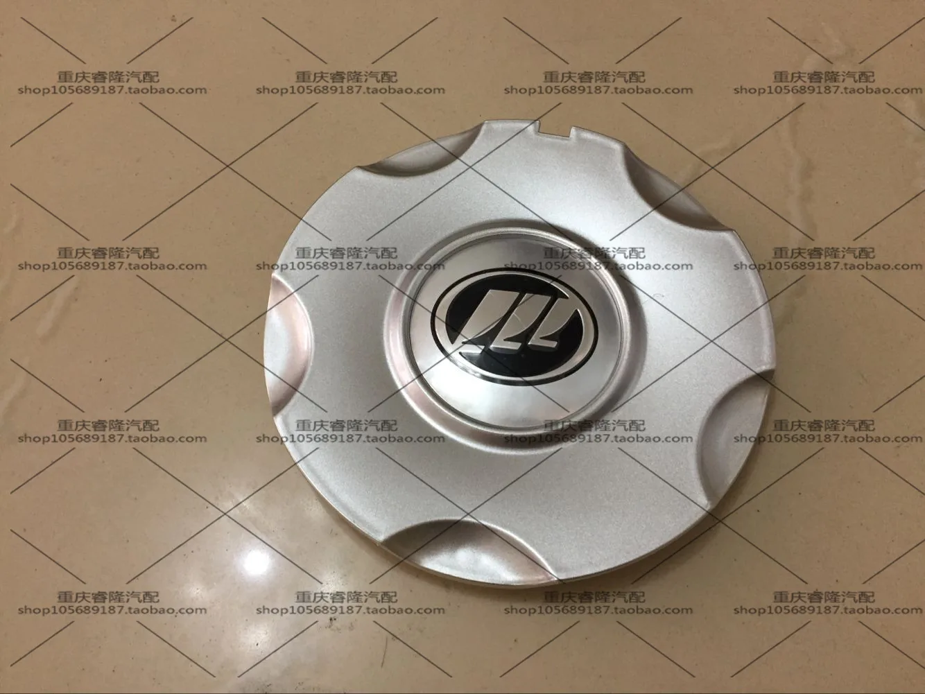Automobile wheelboss Wheel Rim Hub Hubcaps Decorative cover for lifan 320 330 520 530 620 630 720 820 X60 X50