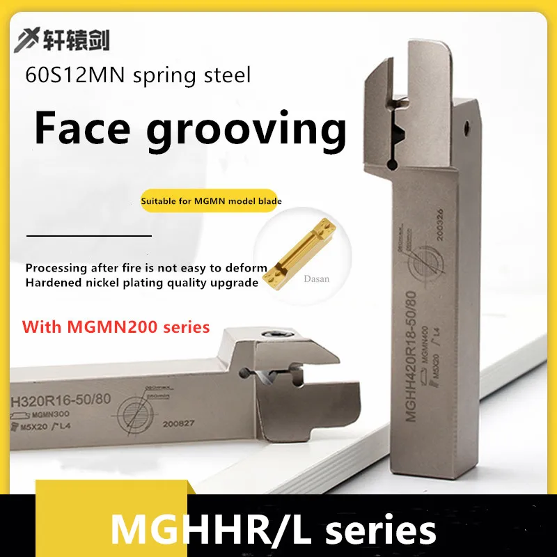 MGHH225R08-20 36 MGHH225R10-30 50 MGHH216/220 MGHH225R12-50 80spring steel face grooving tool holder with MGMN200 blade