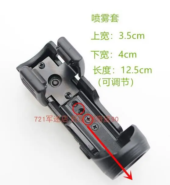 Applicable Vest Bel… - image