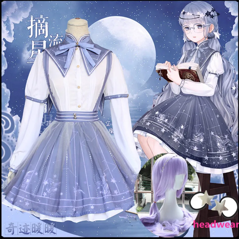 Costume de Cosplay Anime Nikki pour femmes, tenue de demoiselle d'honneur, japonais, gothique, Lolita, Halloween