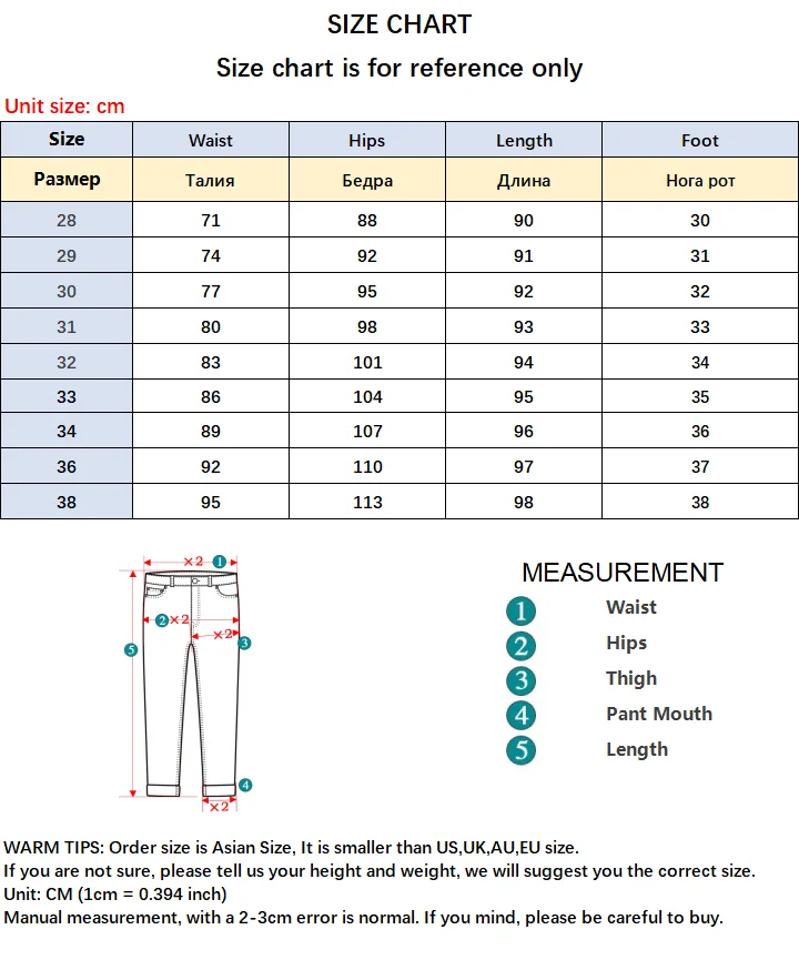 Brand Pants Men Woolen Cloth Straight Ankle-Length Business Suits Pant Aprico Coffee Gray Casual Blazer Nine Points Trousers