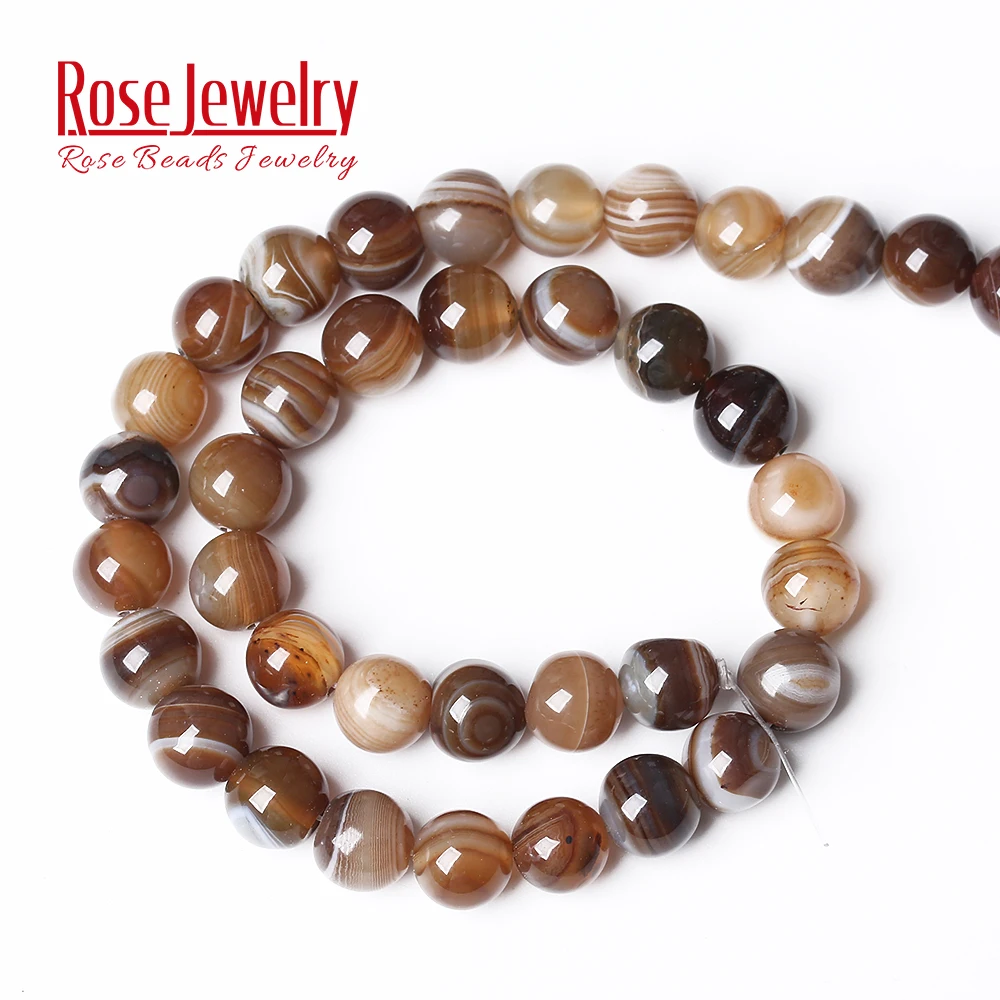 Natural Stone Brown Striped Onyx Agates Round Loose Beads 15\