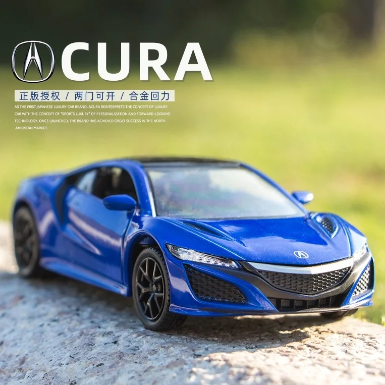 

Модель суперкара Honda Acura NSX 2017, изысканные Литые и игрушечные транспортные средства RMZ city 1:36, модель из сплава, с зазубринами/мотором/автомобилем/велосипедами