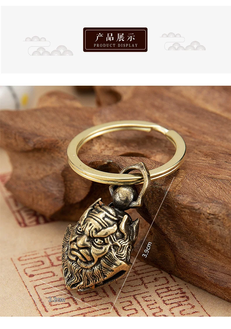 Brass Gourmet Bell Keychain Facebook Golden Toad Dragon Head Key Chain Pure Copper Keychain Bell Braided Rope Pendant DIY Pet