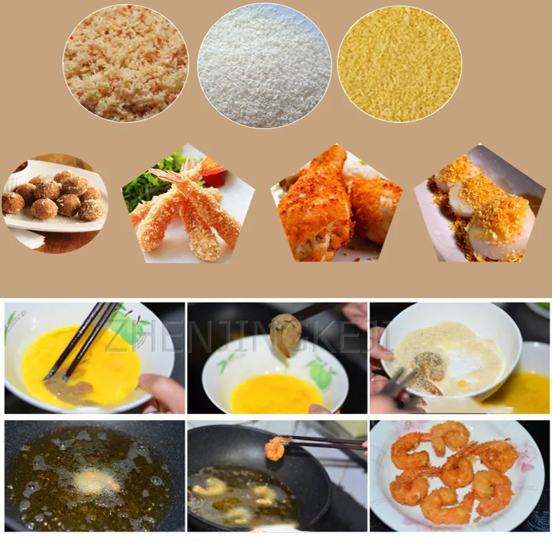 220/110V młynek do sera komercyjny proszek do sera ze stali nierdzewnej chleb brązowy cukier rozbijający elektryczność bardzo drobny młynek do żywności