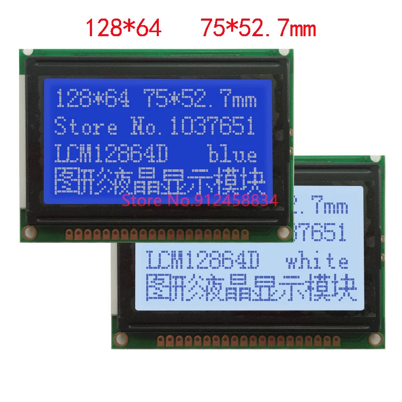 Ekran wyświetlacza LCD 128x64 75*52.7 S6B0107 LCM12864D-V1.0
