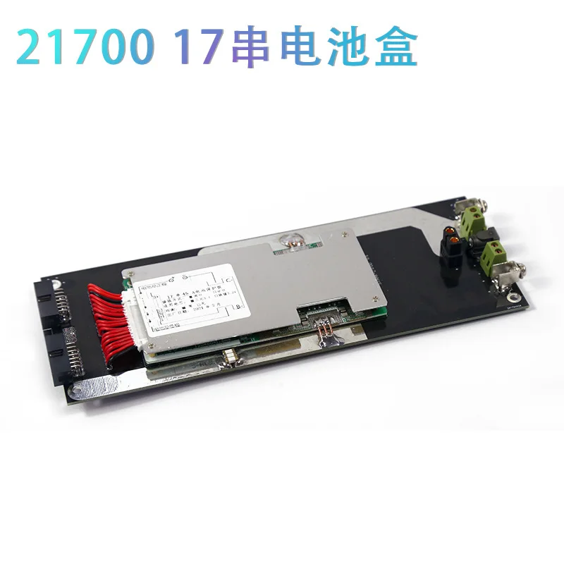 21700 17s caixa de bateria