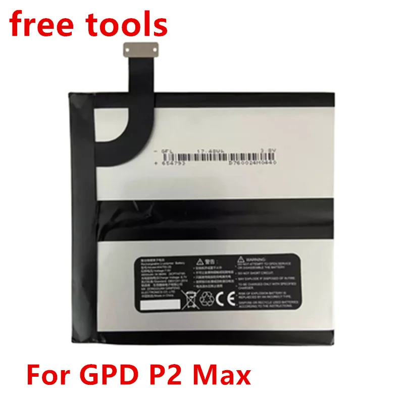 

High capacity for GPD P2 Max Battery for GPD P2 Max Batteries