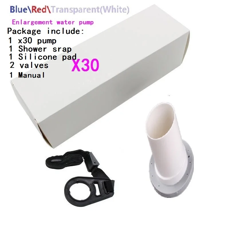 X30 X40 normal version Enlargement pump Water Spa pump Pe-Nis Enlargment increasing Vacuum Water pump With Shower Strap