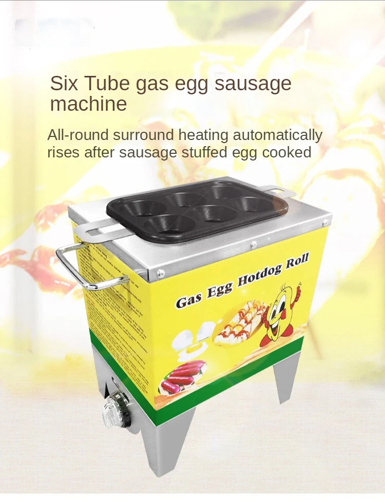 Commercial 6 Tubes And 10 Tubes Gas Egg Hot Roll Maker Hot Dog Sausage Machine LPG Korean Egg Roll Maker Baking Snack Machine