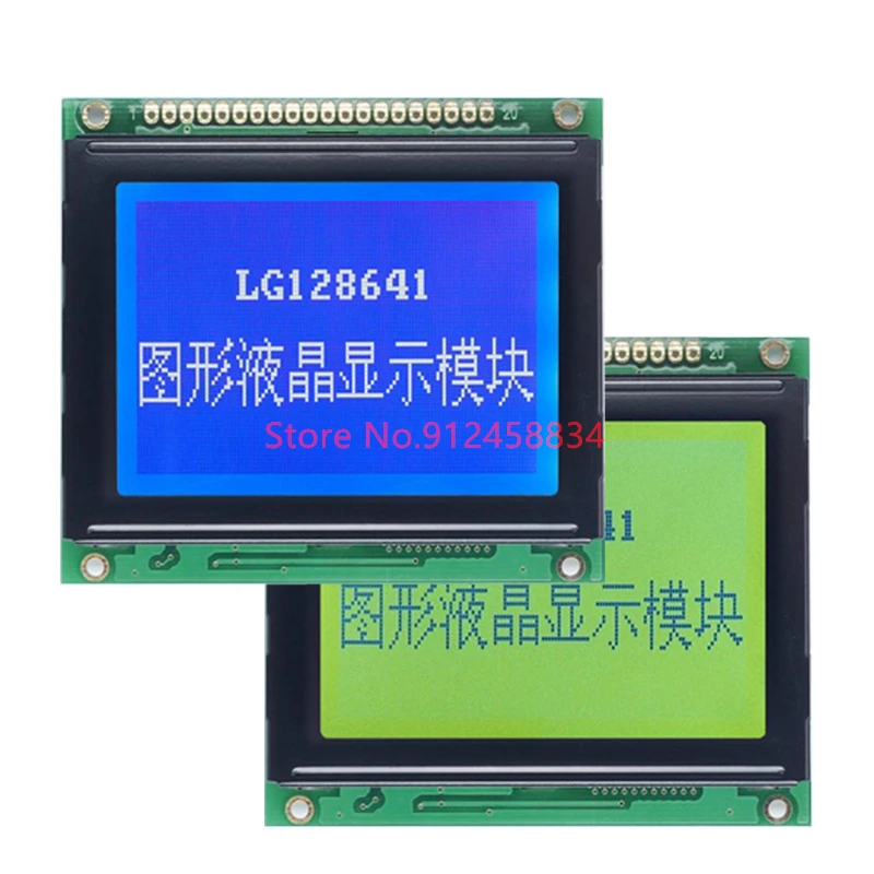 Écran graphique Lcd 12864, 78x70mm, NT7108