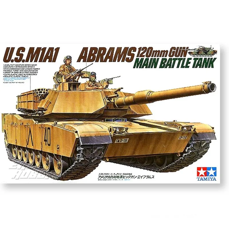 Modello di assemblaggio in plastica Tamiya-35156 1/35 American M1A1 Abrams Carro armato da battaglia principale Collezione per adulti Kit di montaggio fai da te